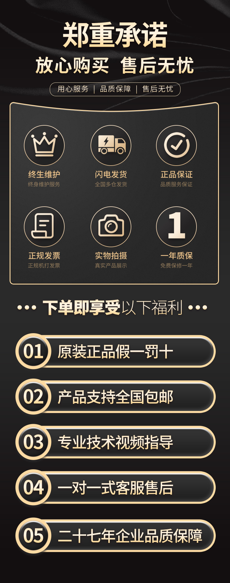 威格VG2672D交直流耐壓測試儀 廠家直銷插圖10 威格VG2672D交直流耐壓測試儀 廠家直銷插圖10