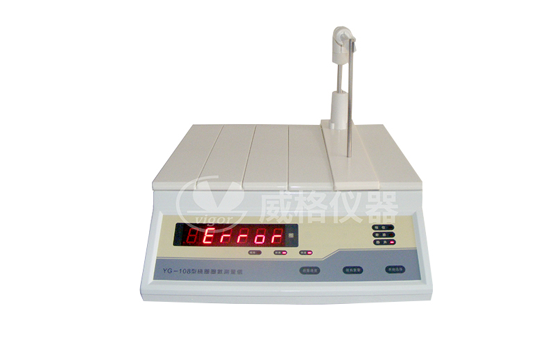 威格線圈圈數(shù)測量儀YG-108電機繞組檢測 變壓器電器線圈測試儀插圖 威格線圈圈數(shù)測量儀YG-108電機繞組檢測 變壓器電器線圈測試儀插圖