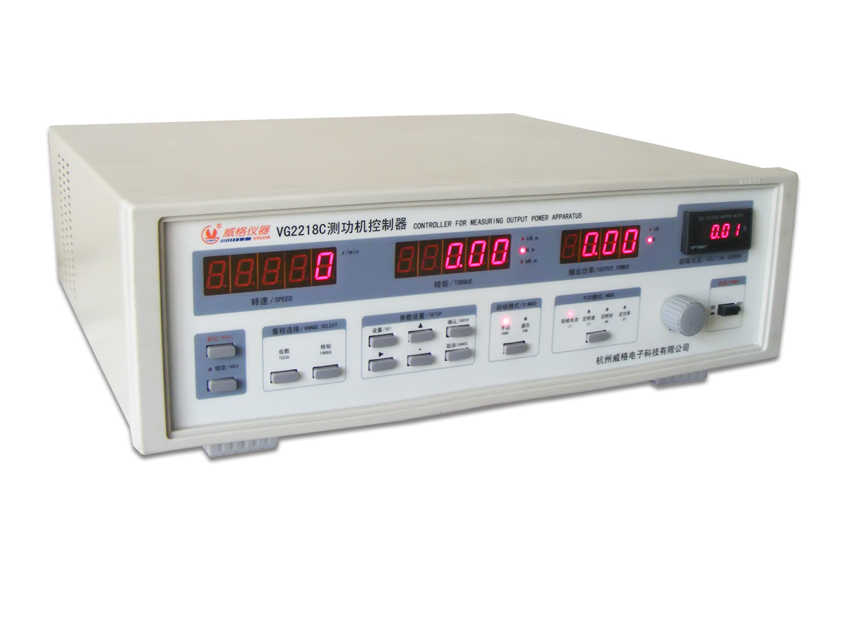 威格VG2218C高精度測功機控制器綜合測量儀測功機控制器檢測儀插圖 威格VG2218C高精度測功機控制器綜合測量儀測功機控制器檢測儀插圖